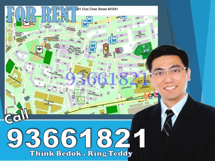 Blk 41 Chai Chee Street (Bedok), HDB 3 Rooms #88860182